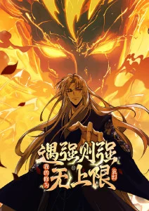 动漫番剧制作委员会模式深度解析